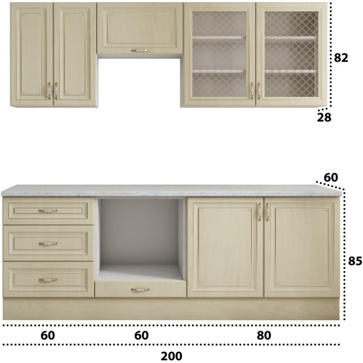 Bucatarie Grand 200, Bej, Fronturi MDF, corp din PAL - imagine 5